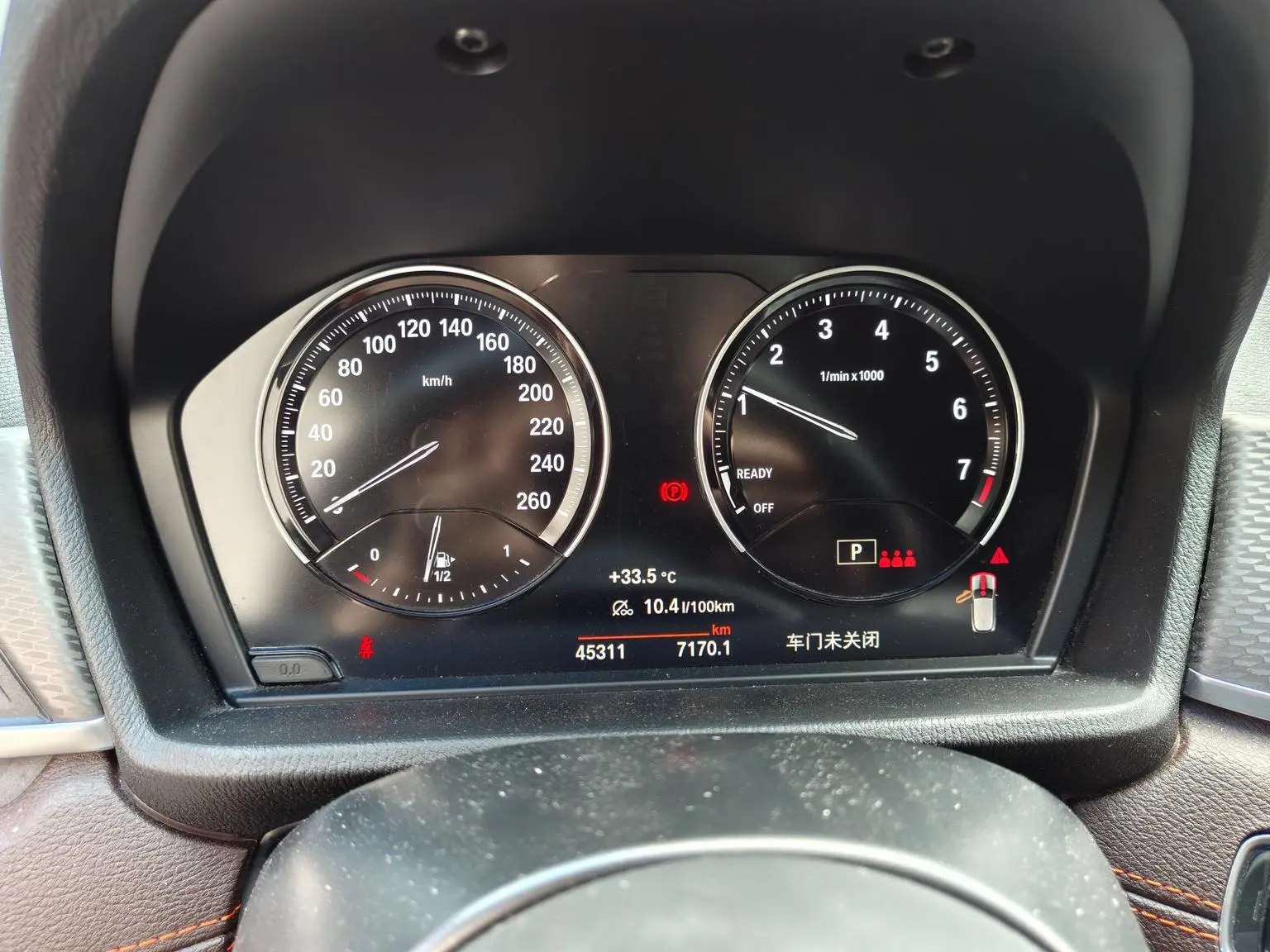 BMW X2 2021 Facelift sDrive25i Edge