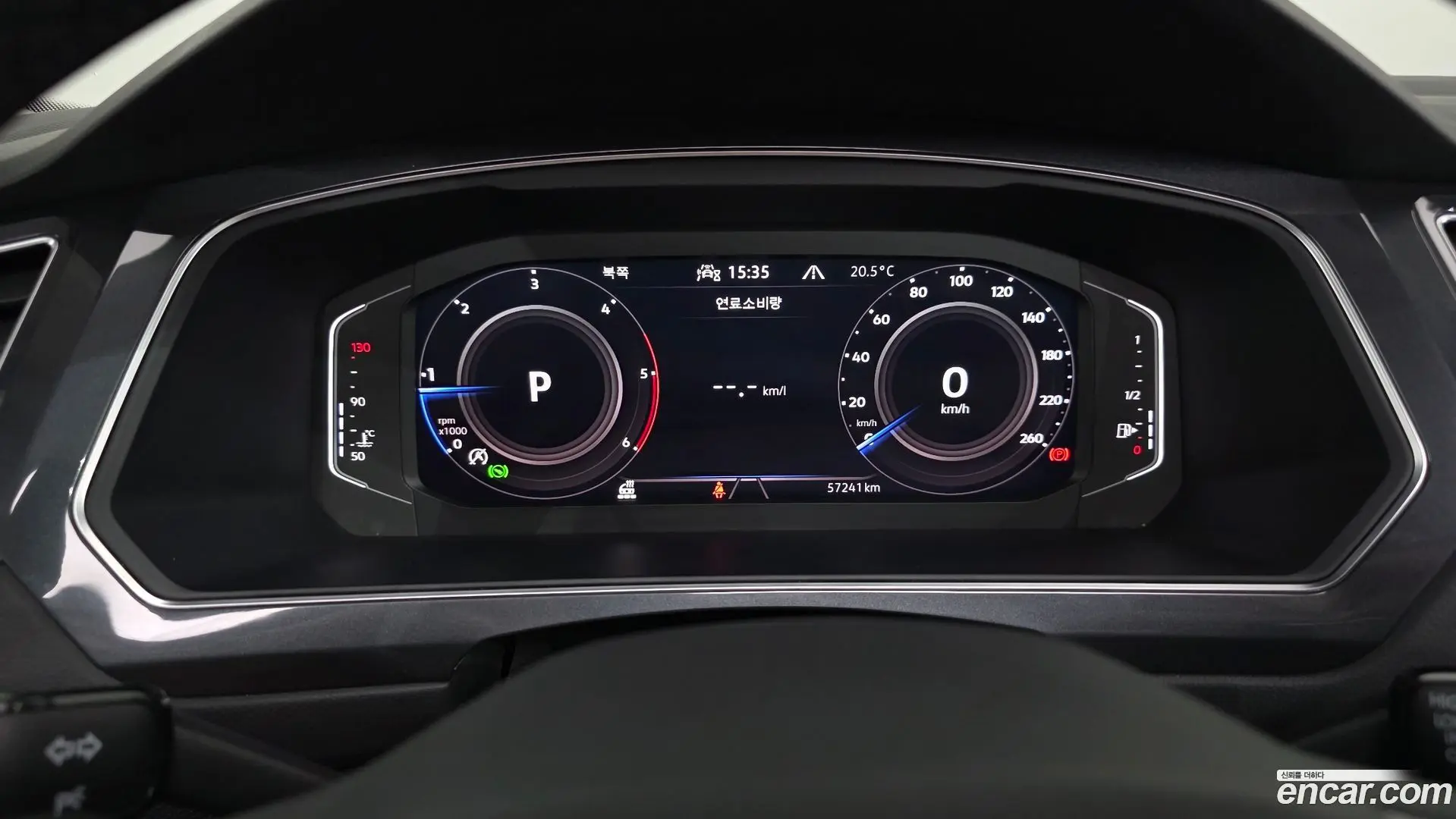 Volkswagen Tiguan 2.0 TDI Prestige