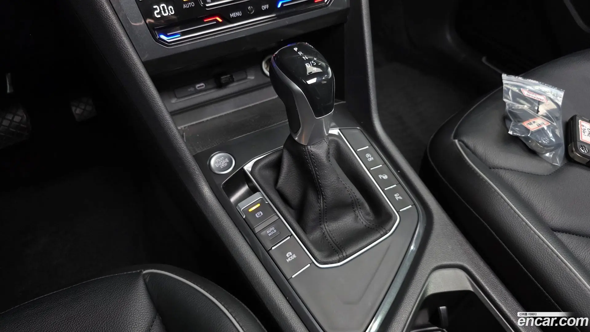 Volkswagen Tiguan 2.0 TDI Prestige
