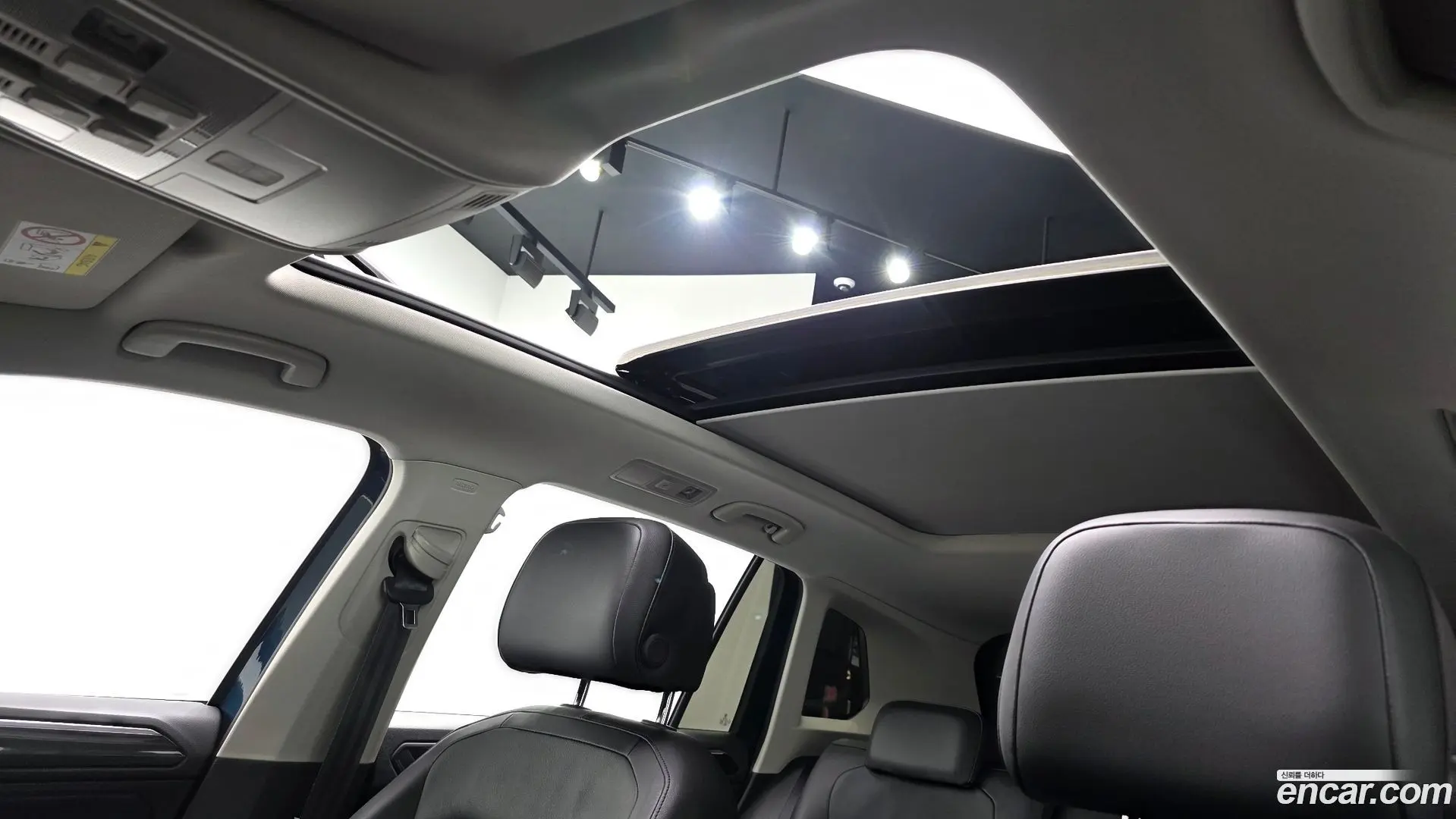 Volkswagen Tiguan 2.0 TDI Prestige