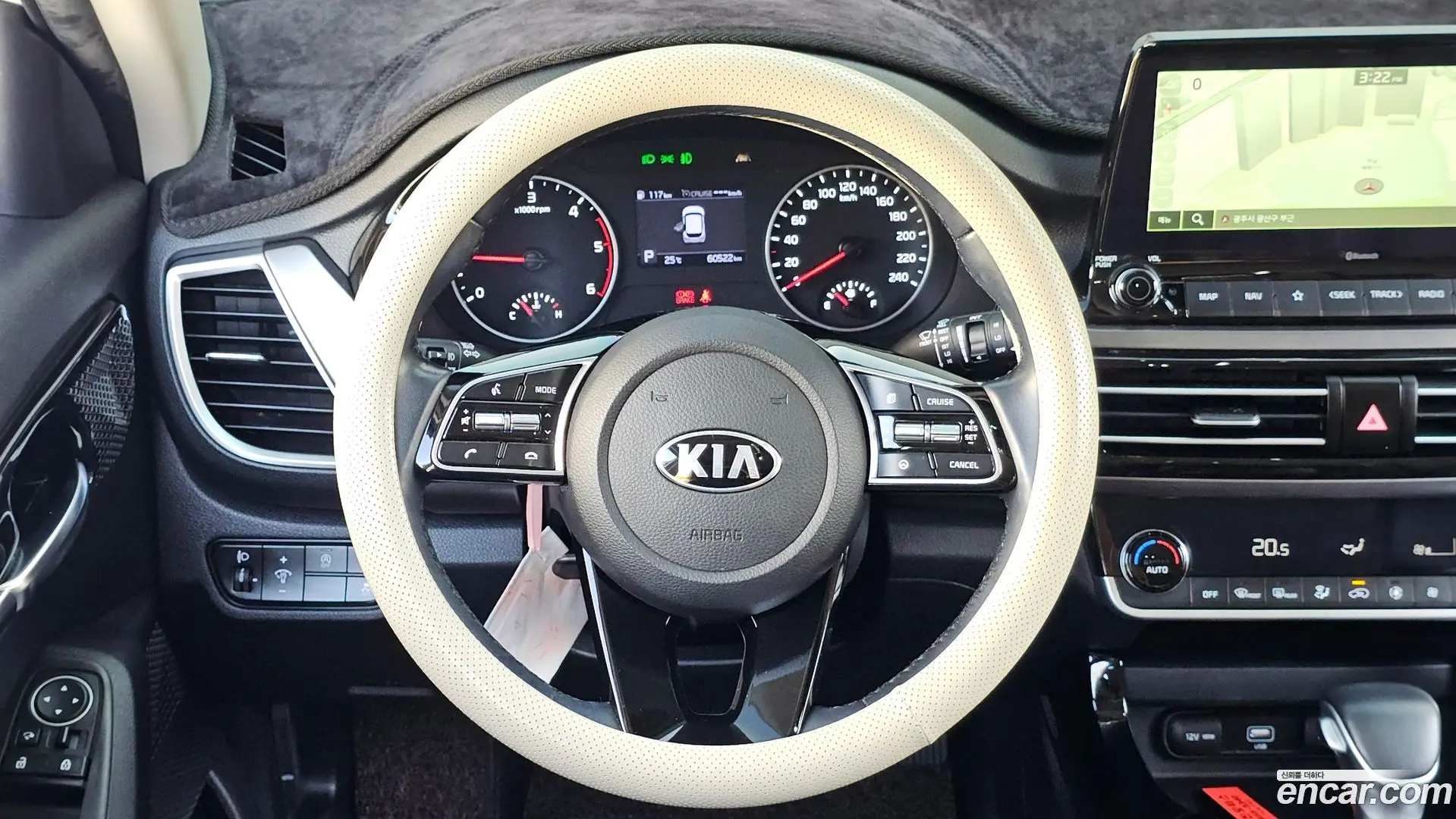 Kia Seltos Diesel 1.6 2WD