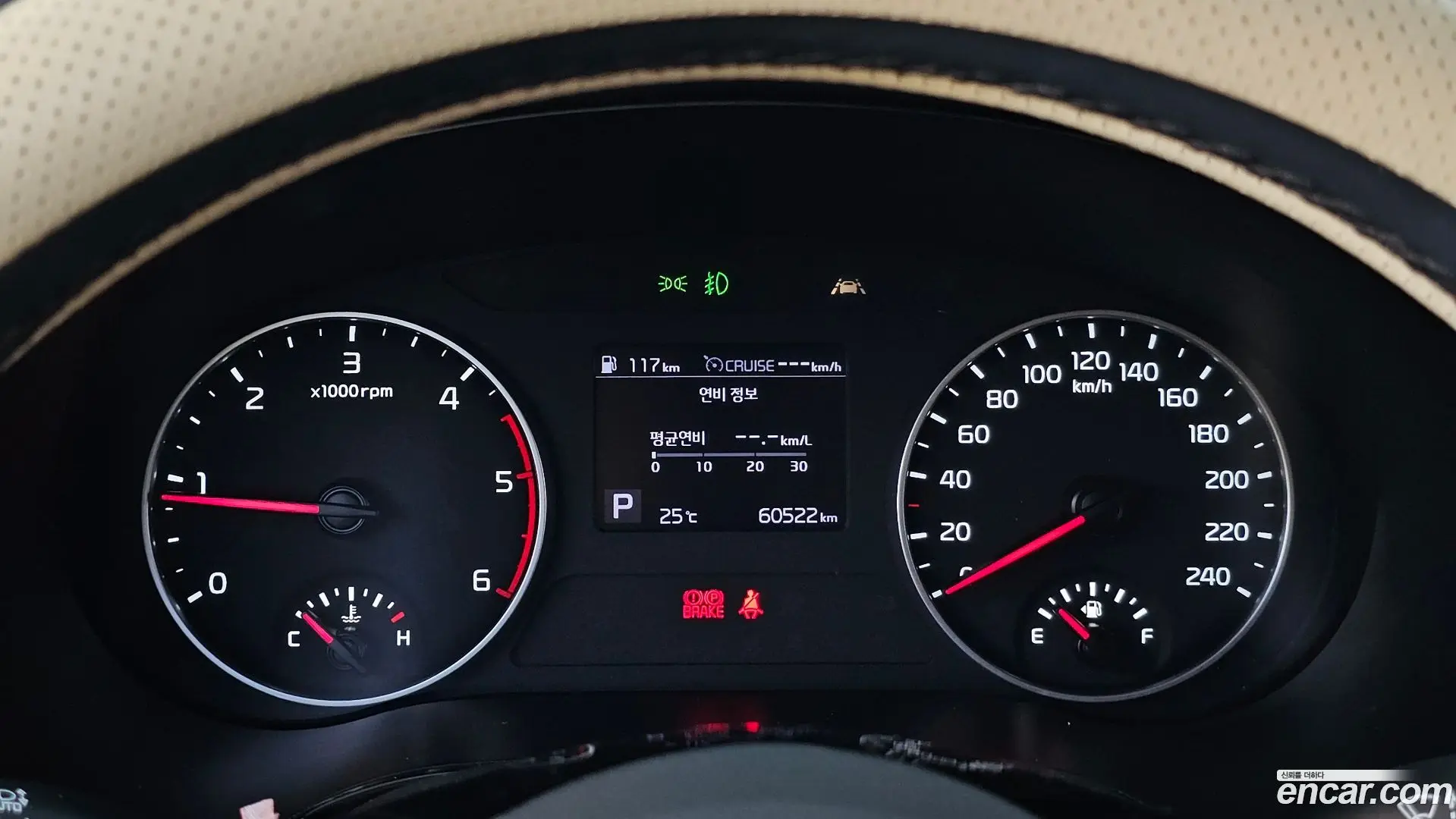 Kia Seltos Diesel 1.6 2WD