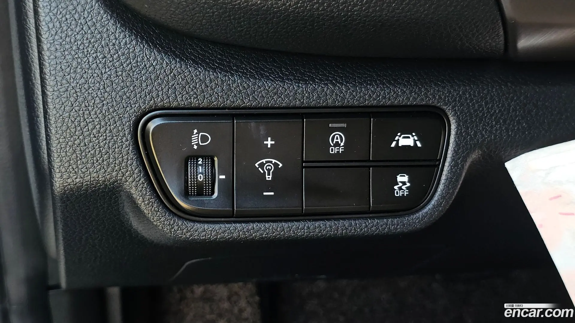 Kia Seltos Diesel 1.6 2WD