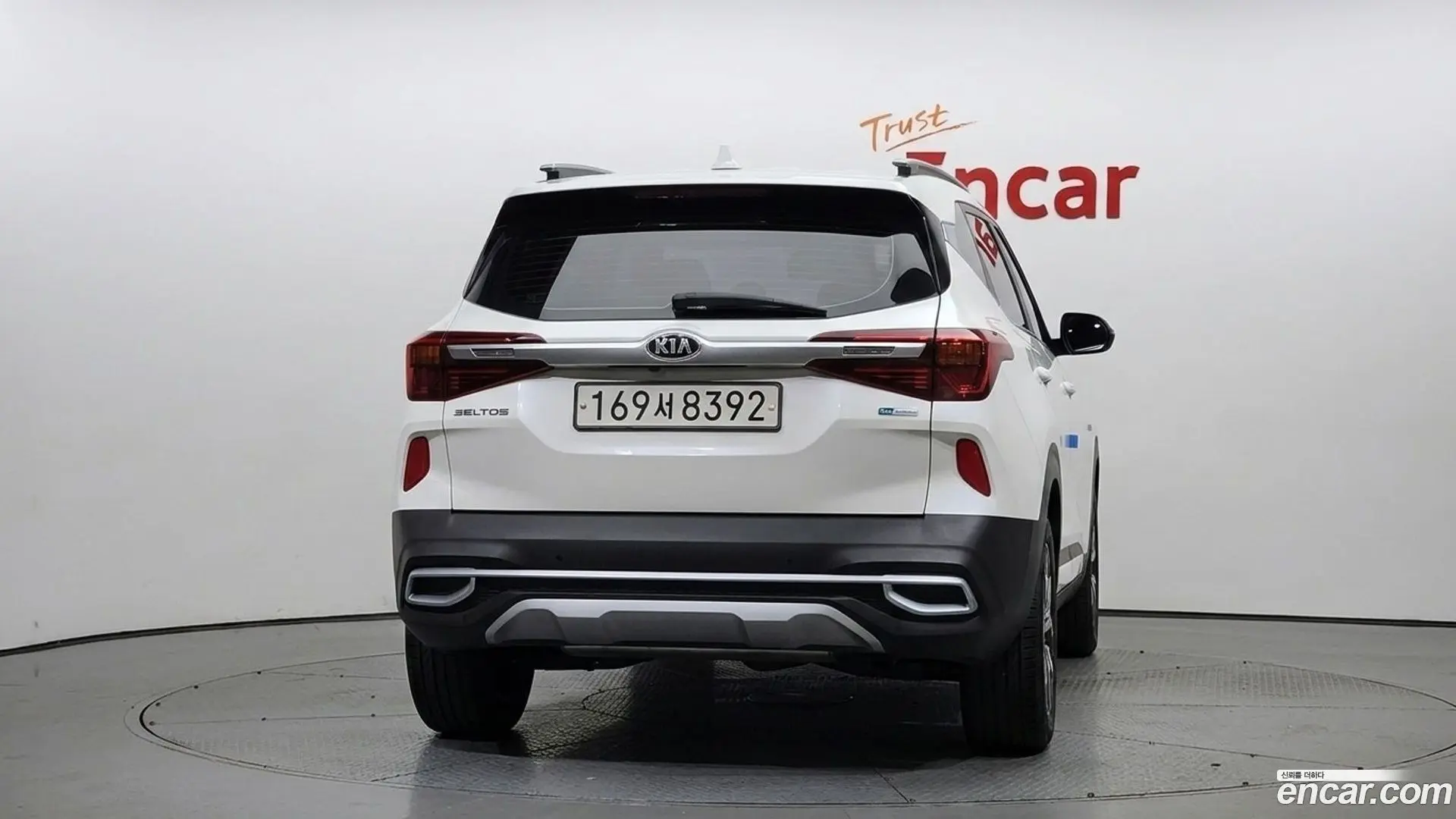 Kia Seltos Diesel 1.6 2WD