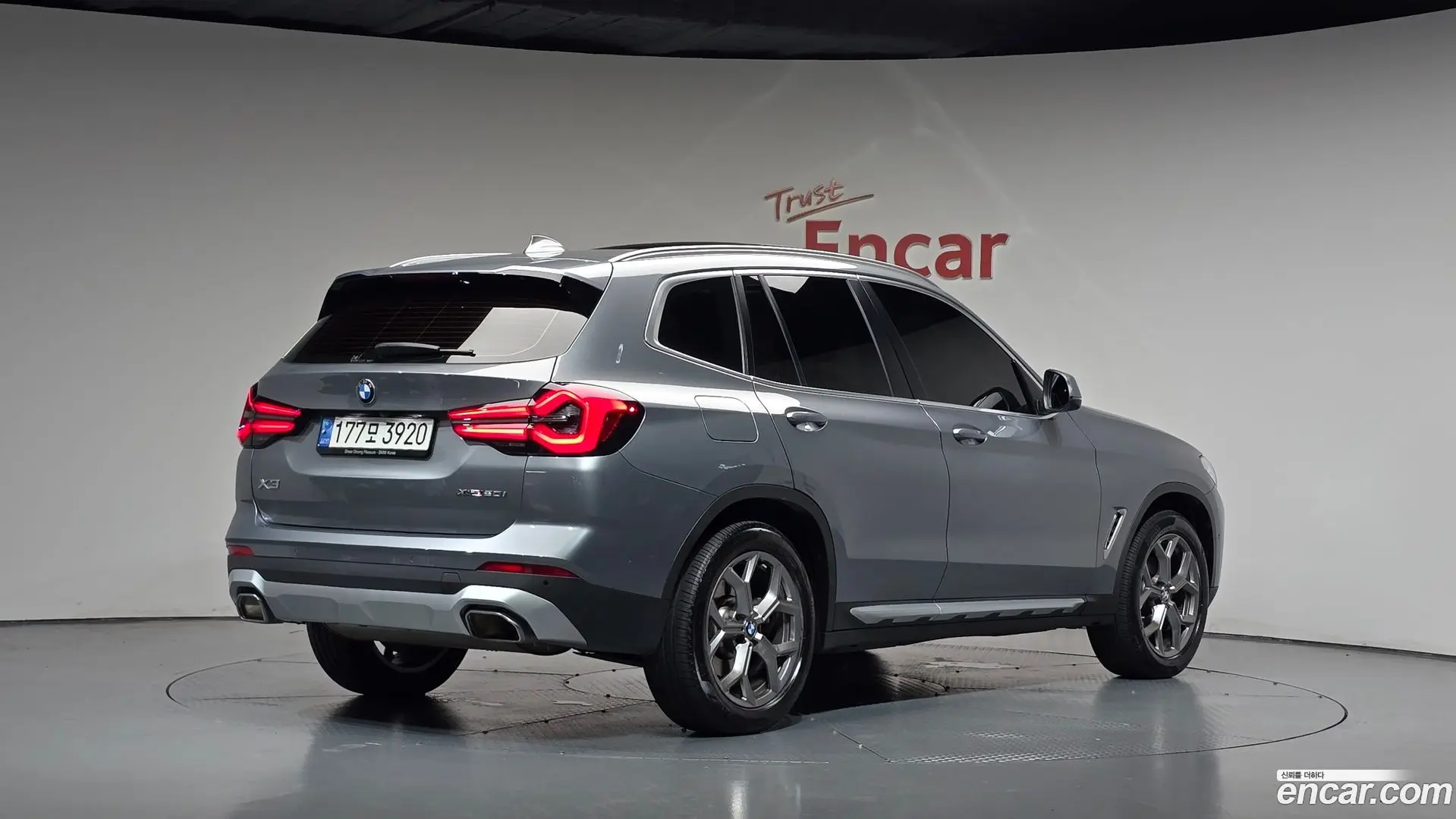 BMW X3 xDrive 20i 2021