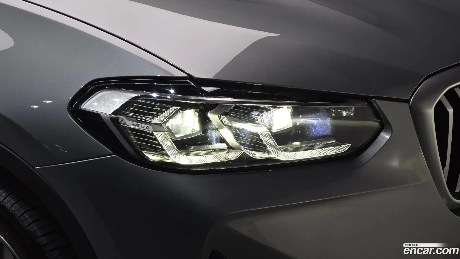 BMW X3 xDrive 20i 2021