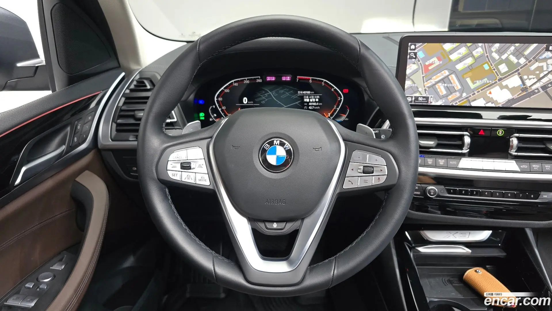 BMW X3 xDrive 20i 2021