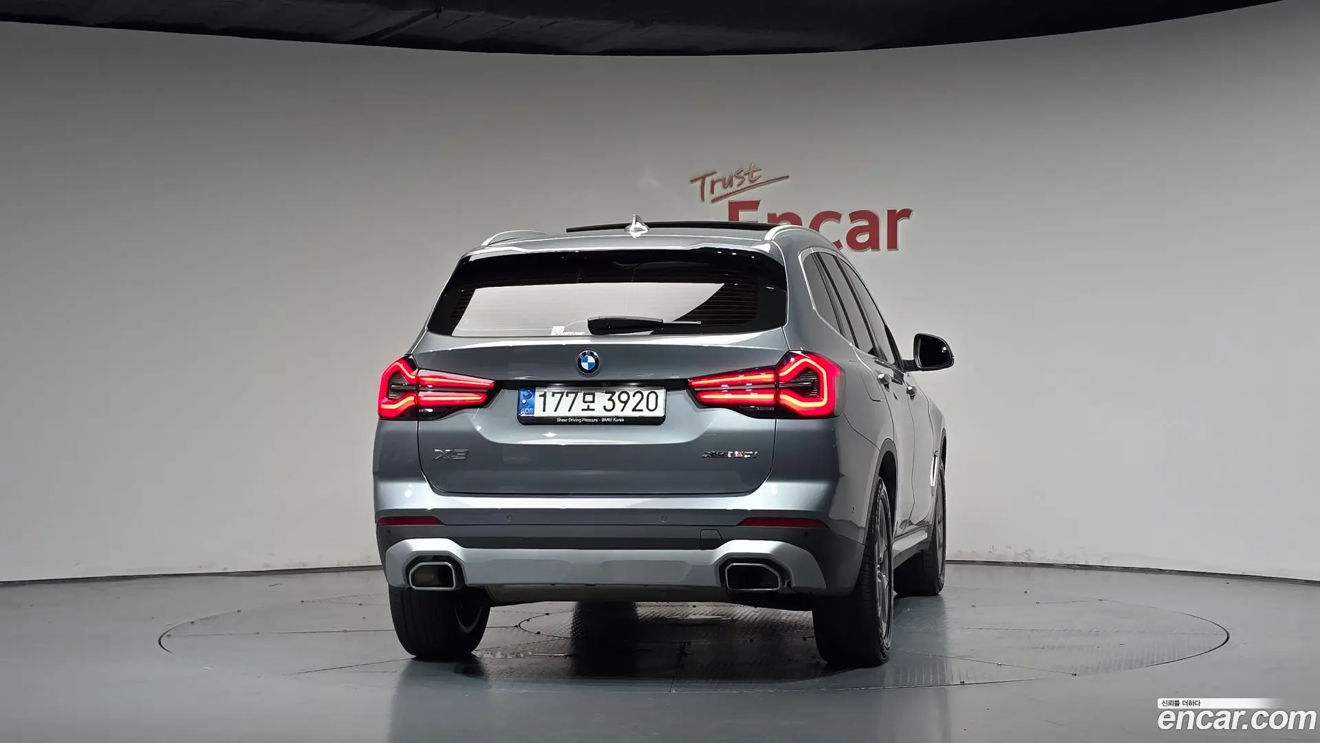 BMW X3 xDrive 20i 2021