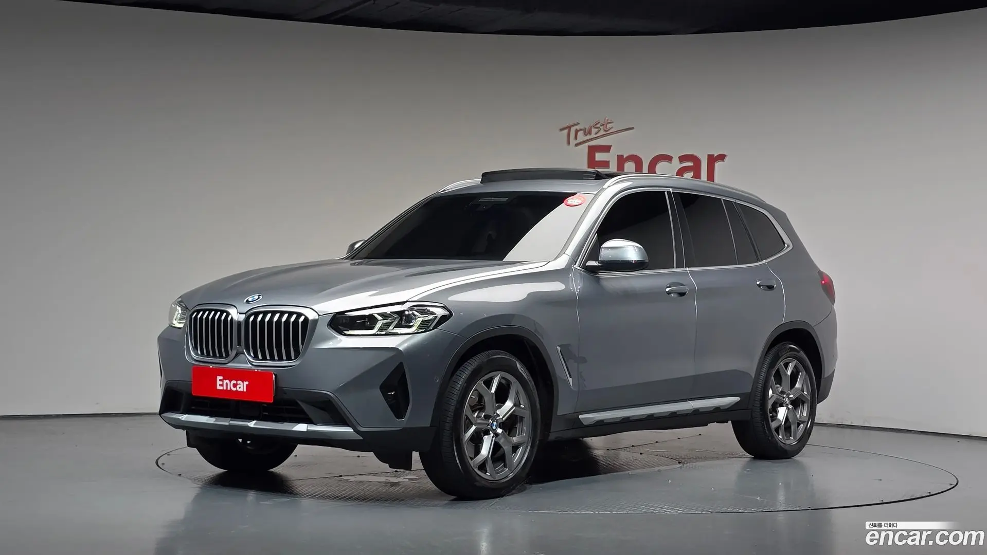 BMW X3 xDrive 20i 2021