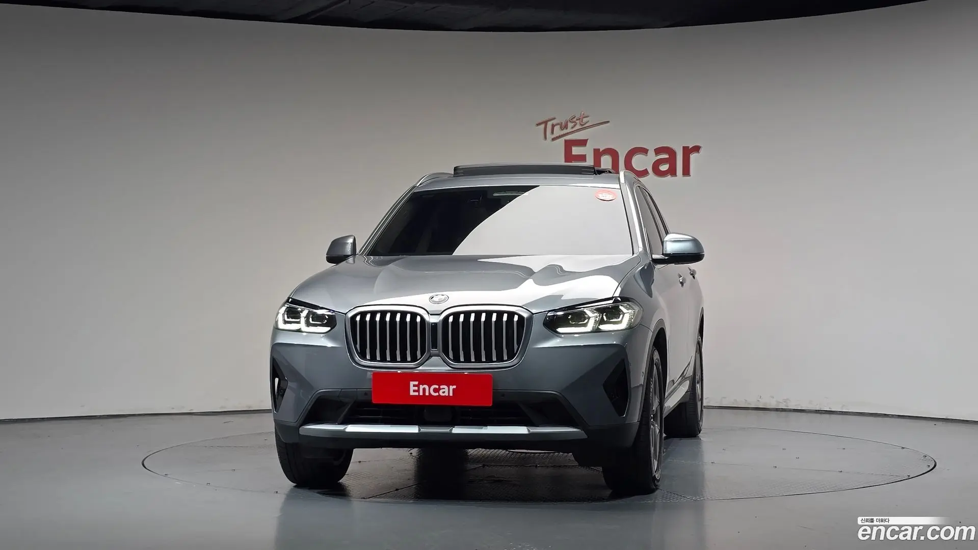 BMW X3 xDrive 20i 2021