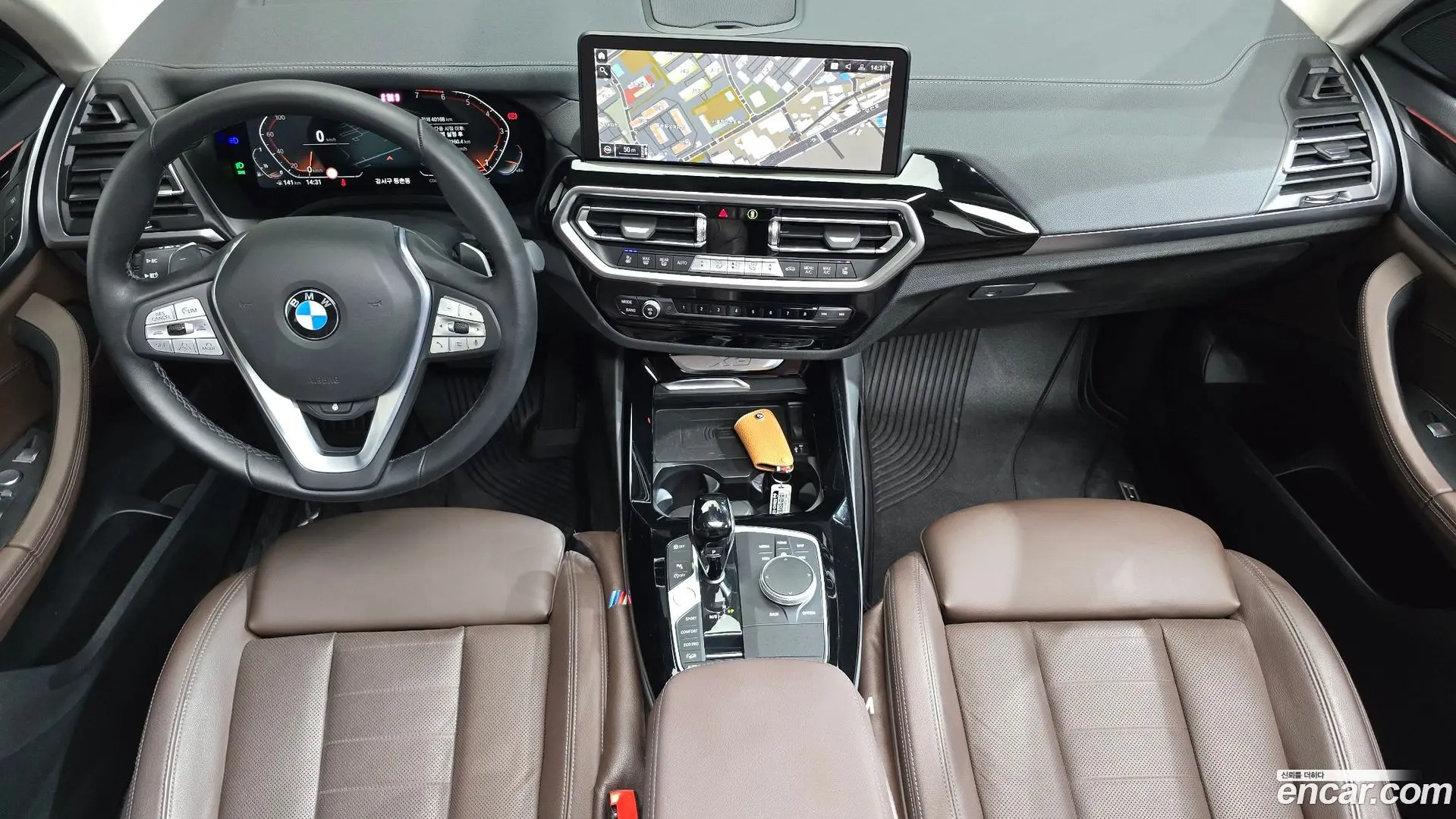 BMW X3 xDrive 20i 2021