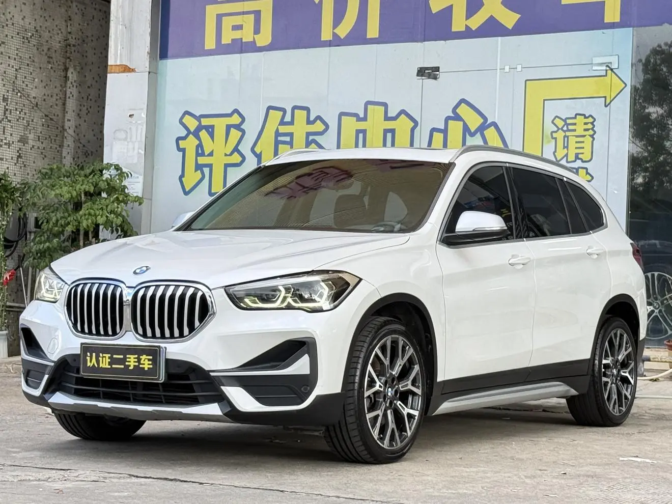 BMW X1 2021 xDrive25Li Premium Plus