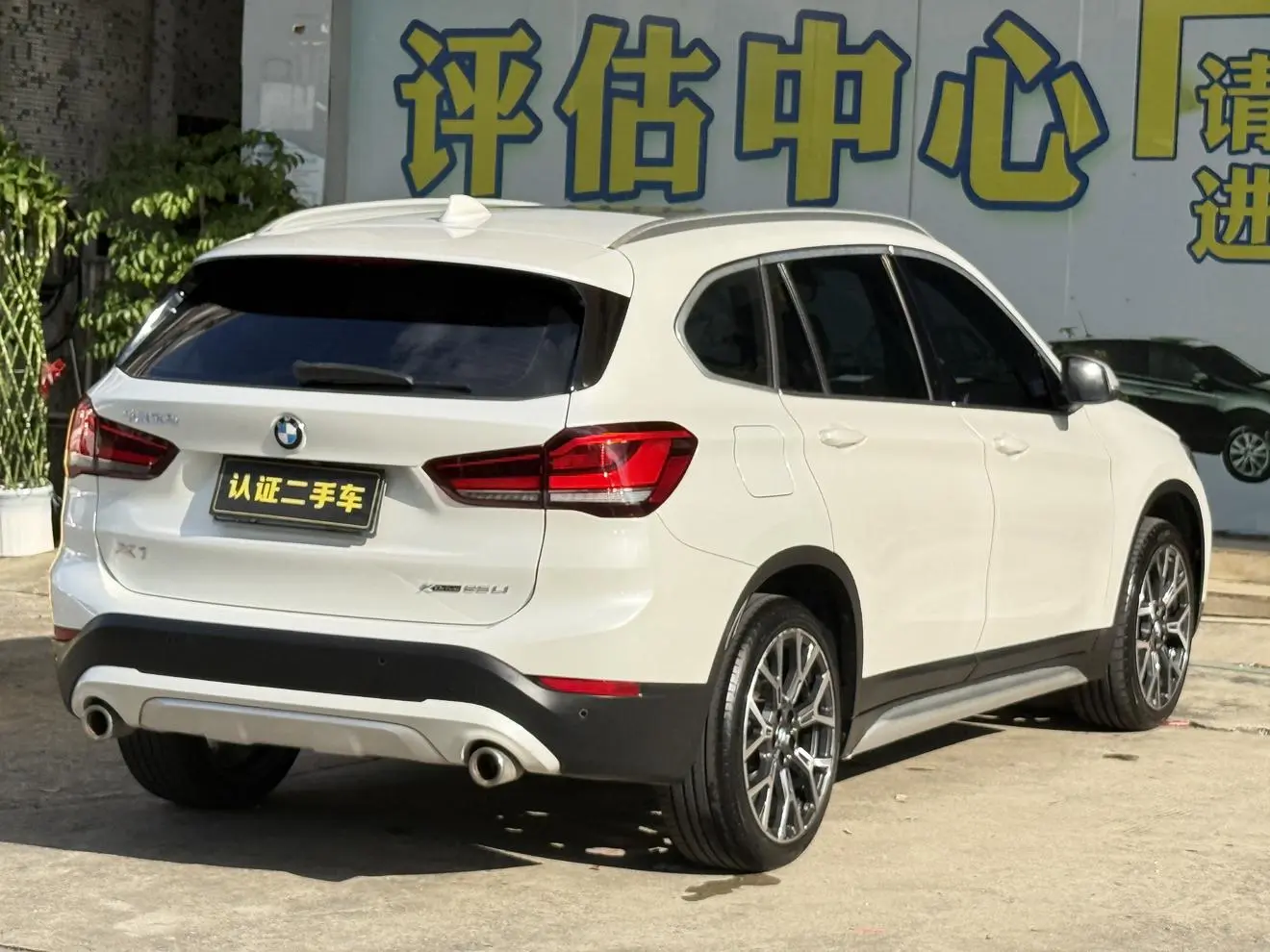 BMW X1 2021 xDrive25Li Premium Plus