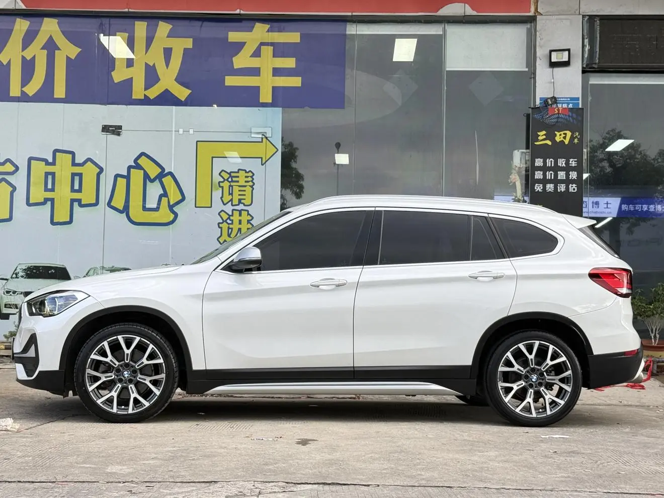 BMW X1 2021 xDrive25Li Premium Plus