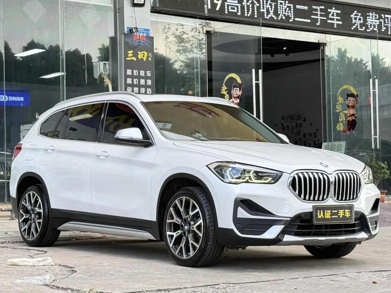 BMW X1 2021 xDrive25Li Premium Plus
