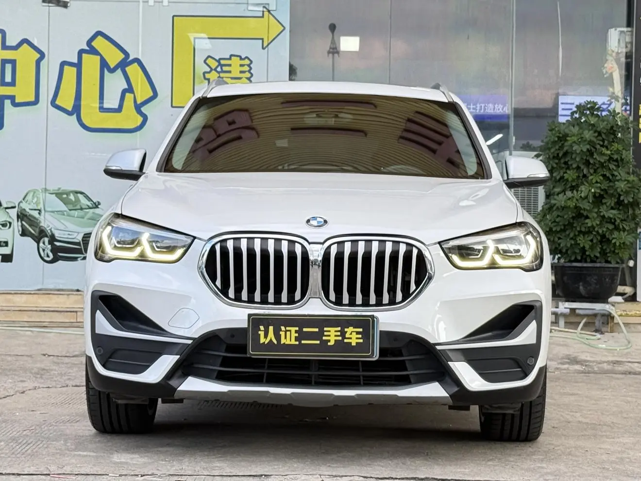 BMW X1 2021 xDrive25Li Premium Plus
