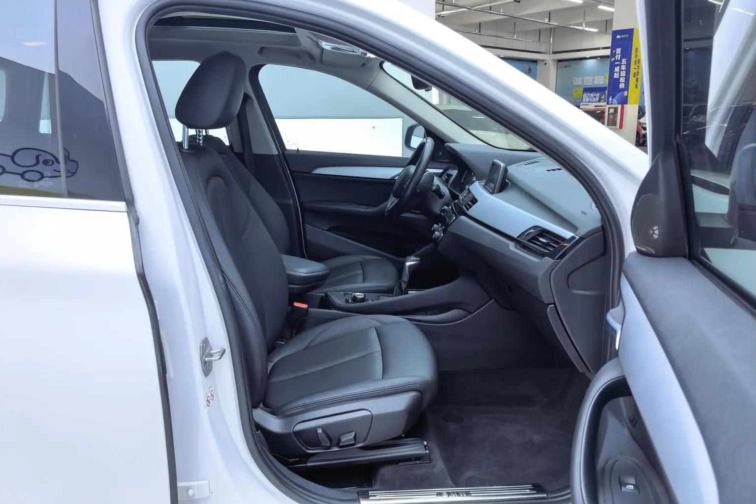 BMW X1 2019 sDrive20Li Leading