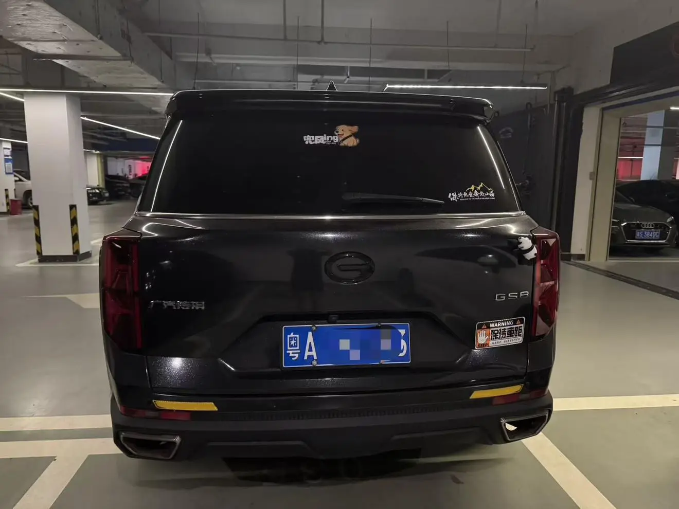 GAC Trumpchi Trumpchi GS8 2022 Series 2.0TGDI 2WD Premium 7 seat