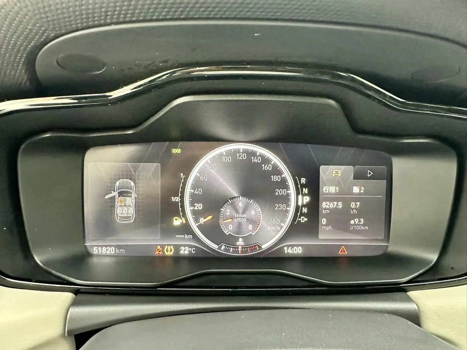 Lynk & Co 02 2019 1.5T DCT 2WD Shine China VI