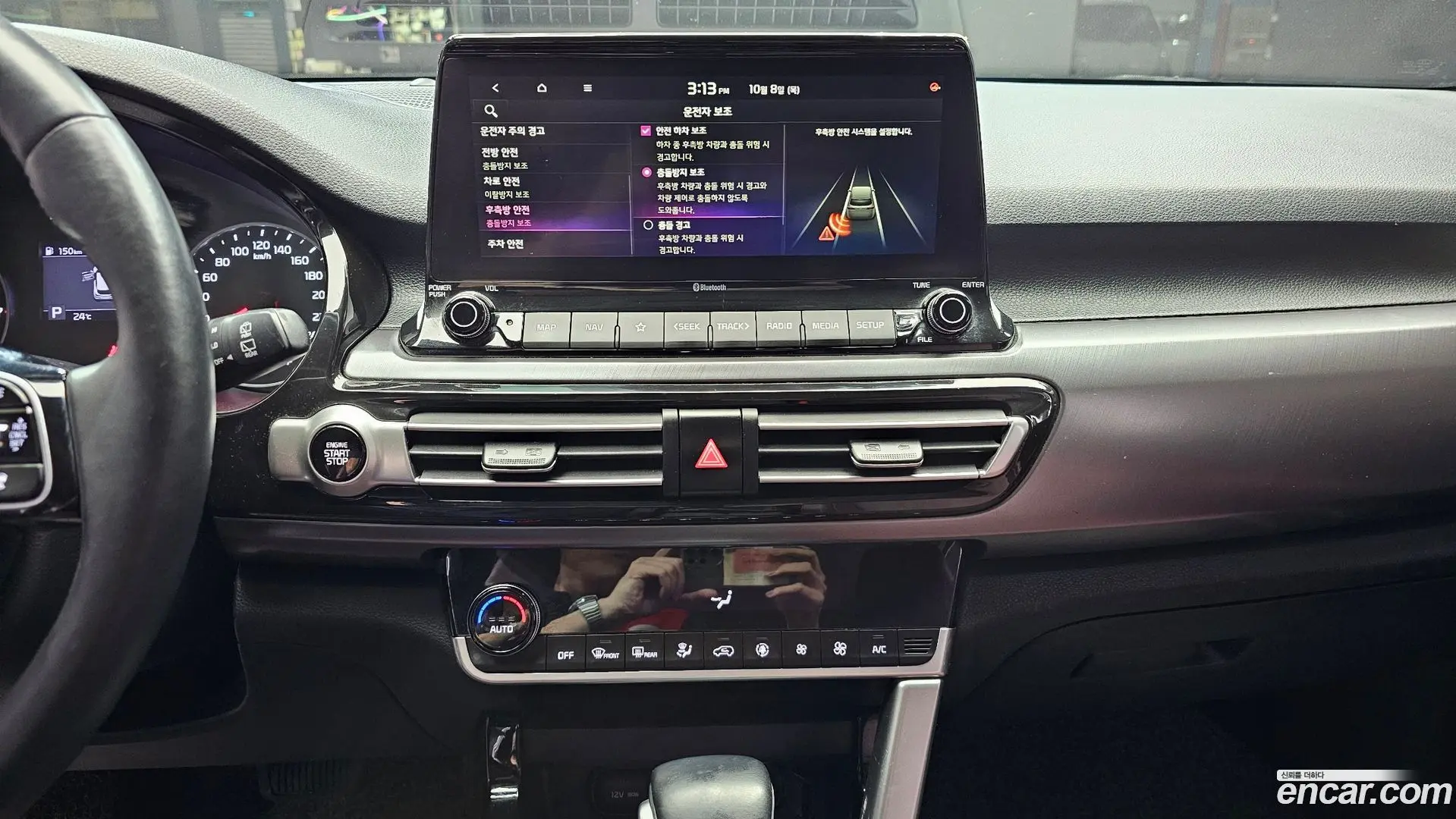 Kia Seltos Gasoline 1.6 Turbo 2WD 2019