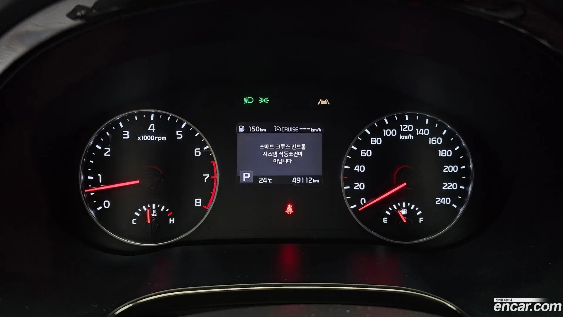 Kia Seltos Gasoline 1.6 Turbo 2WD 2019