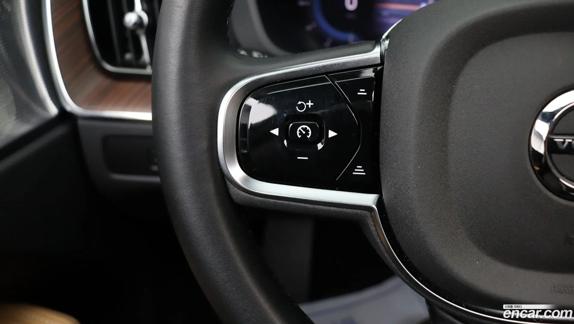 Volvo XC60 B6 Ultra Bright