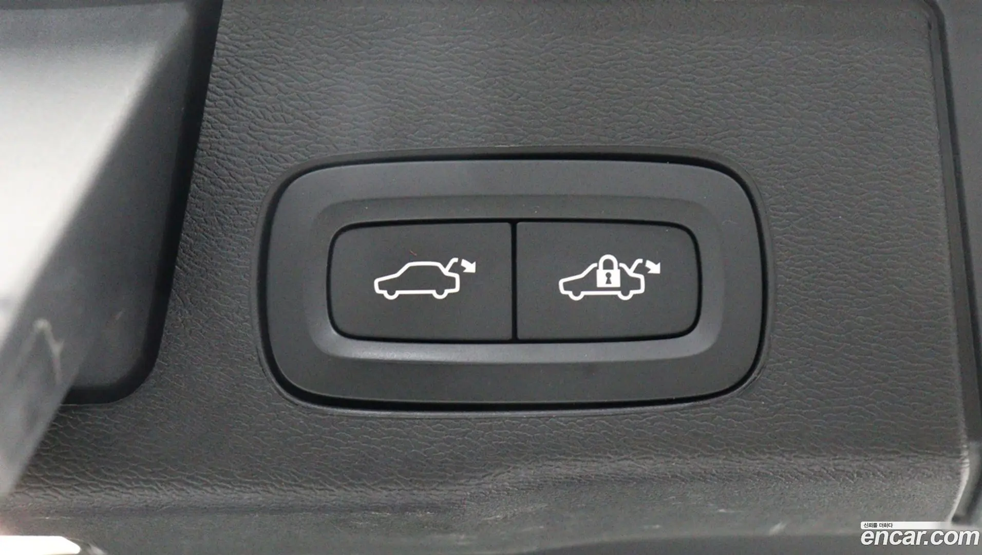 Volvo XC60 B6 Ultra Bright
