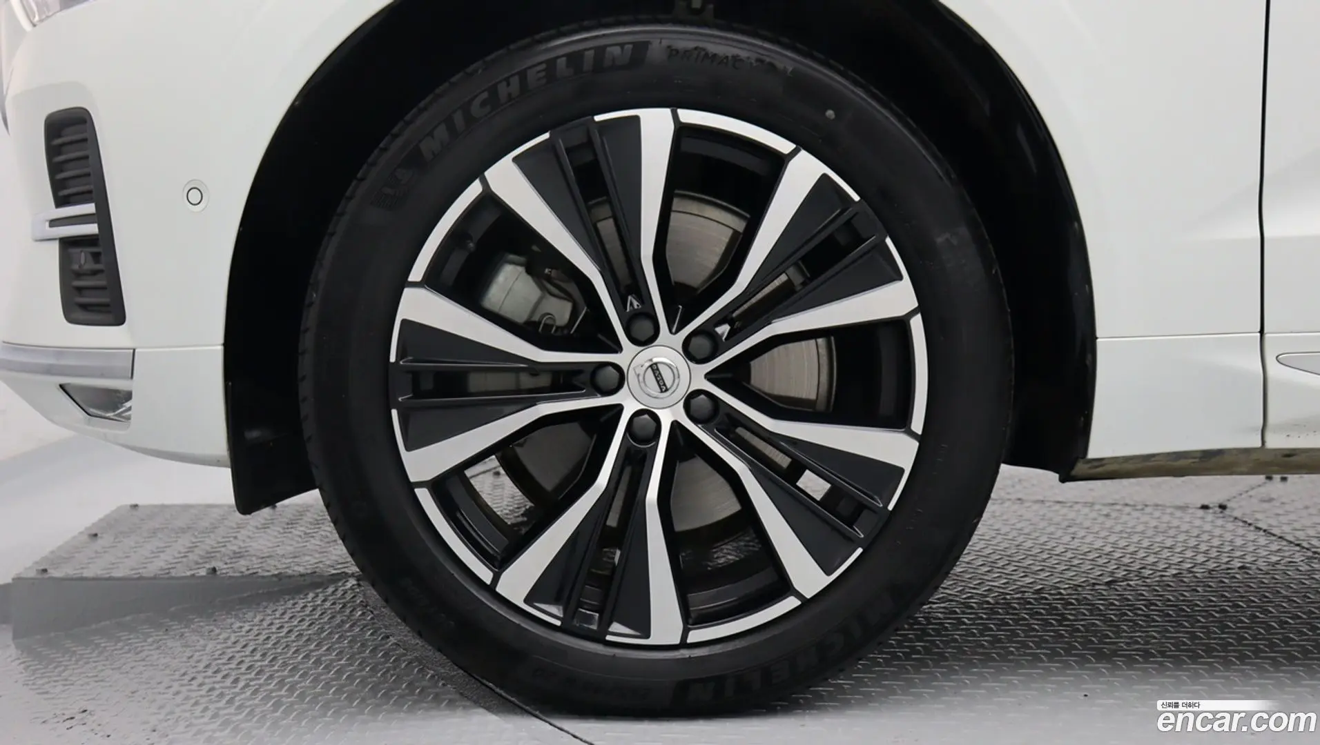 Volvo XC60 B6 Ultra Bright