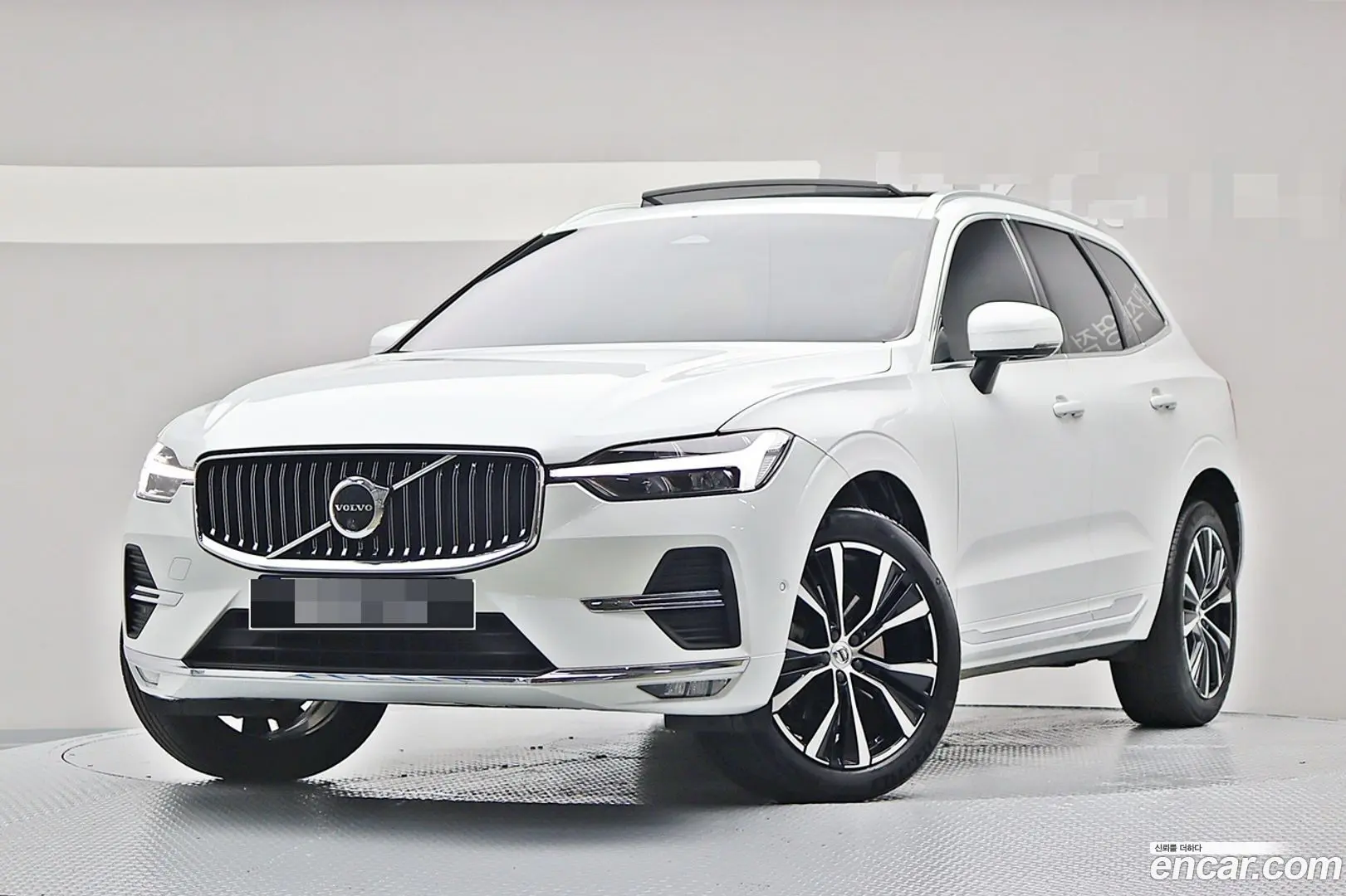Volvo XC60 B6 Ultra Bright