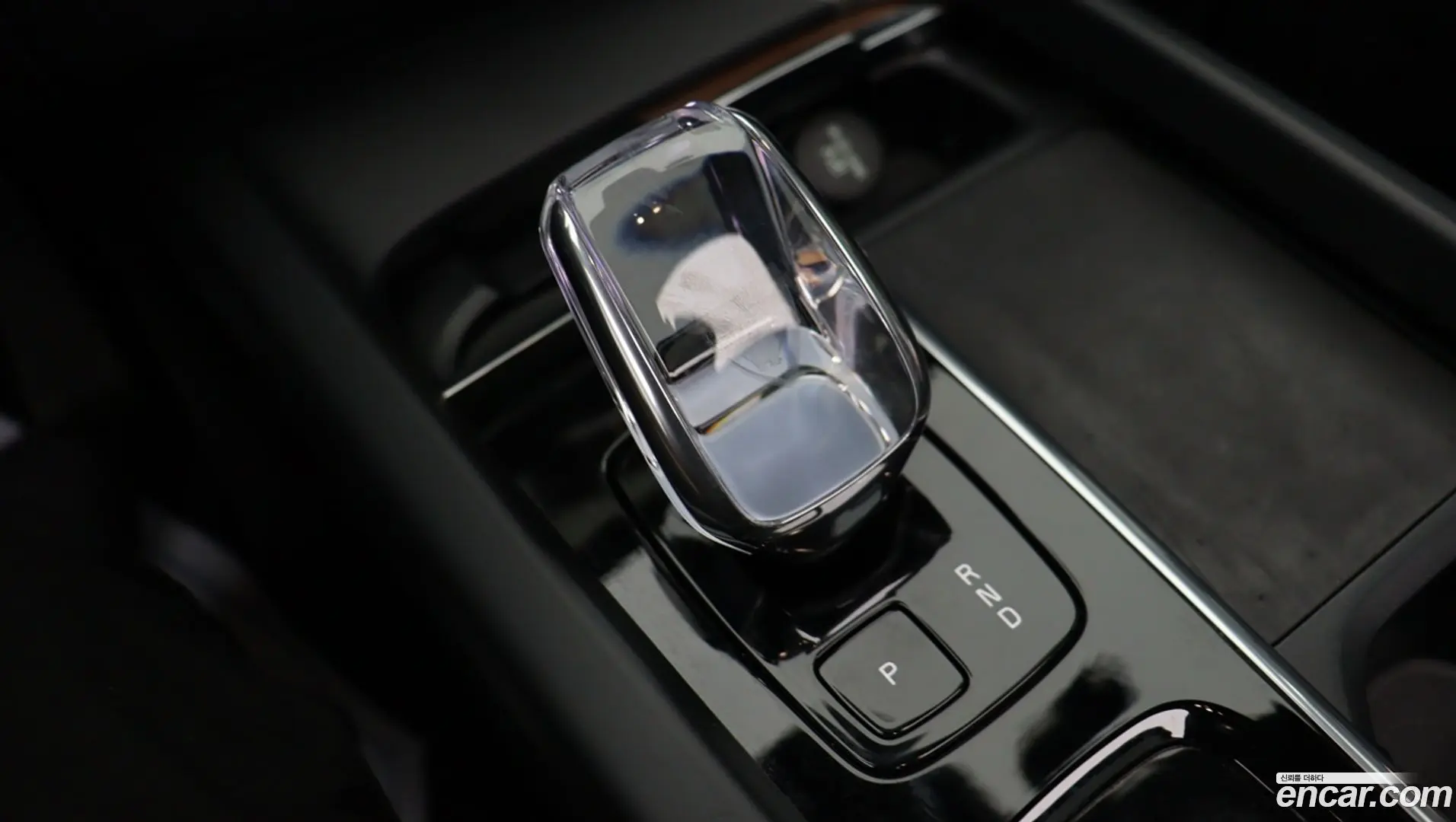 Volvo XC60 B6 Ultra Bright