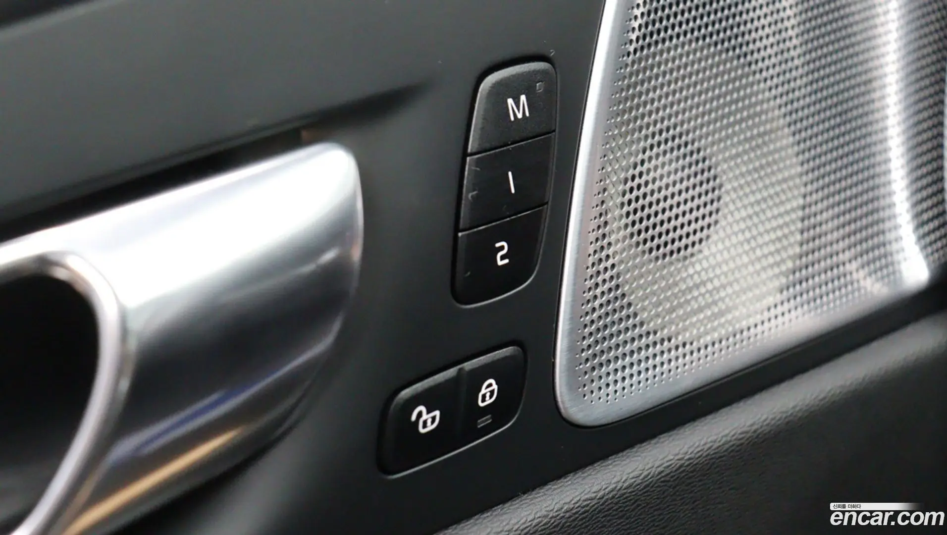 Volvo XC60 B6 Ultra Bright