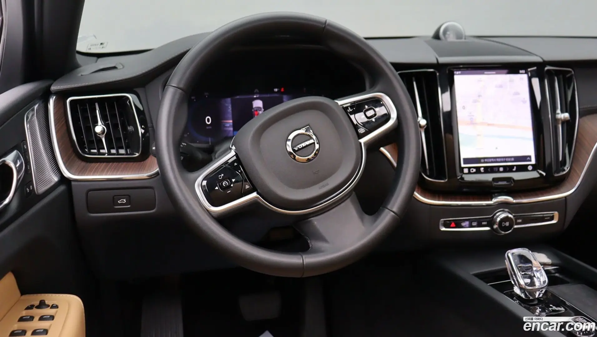 Volvo XC60 B6 Ultra Bright