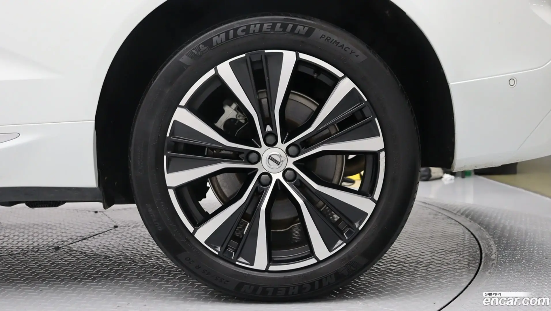 Volvo XC60 B6 Ultra Bright
