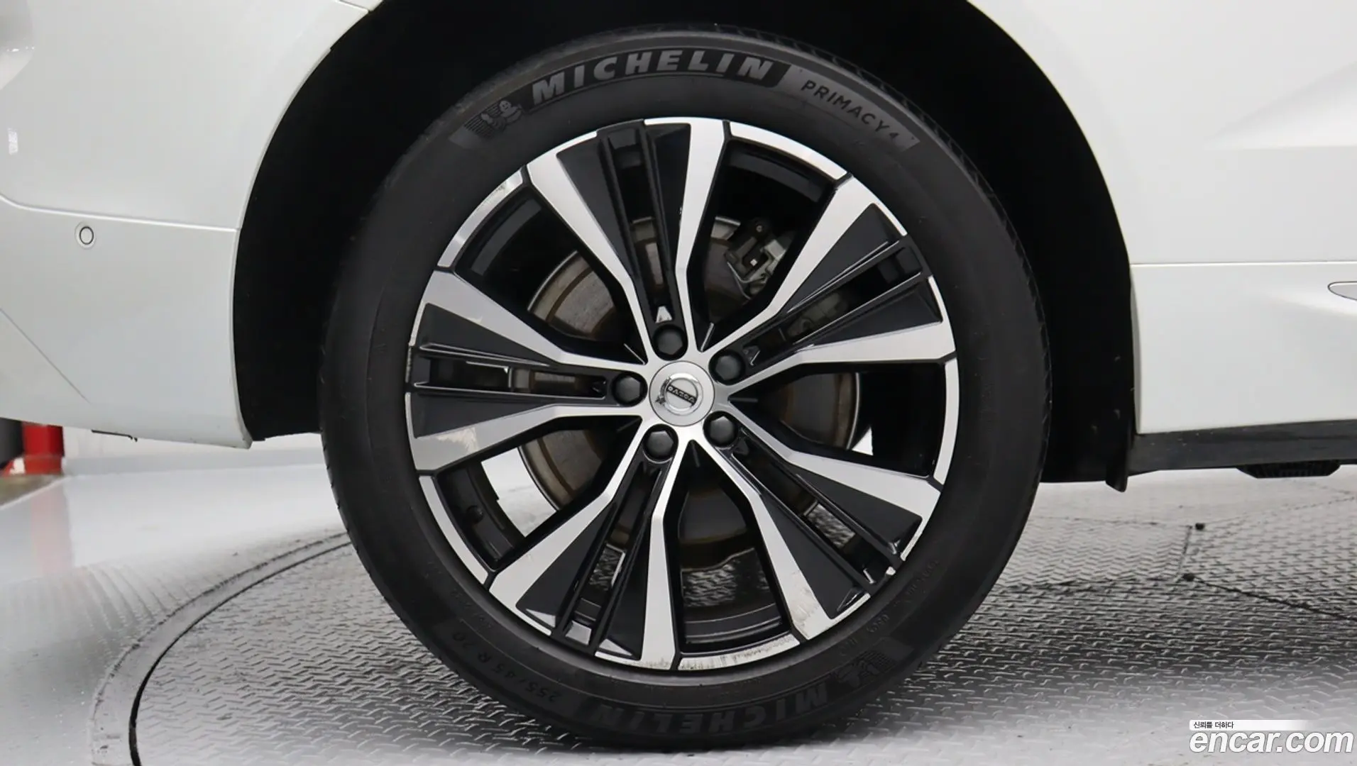 Volvo XC60 B6 Ultra Bright