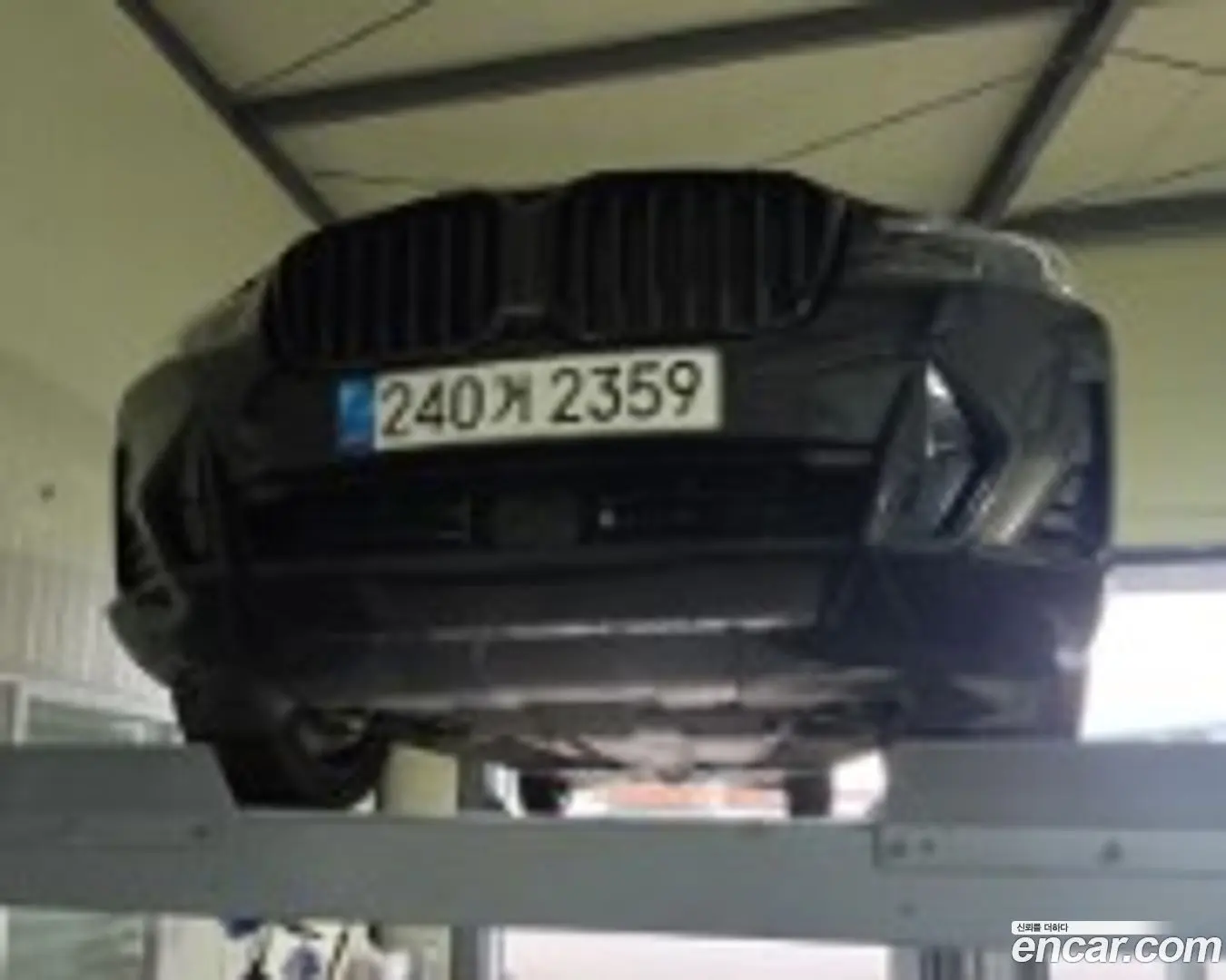 BMW X3 xDrive 20i M Sports Pro 2021
