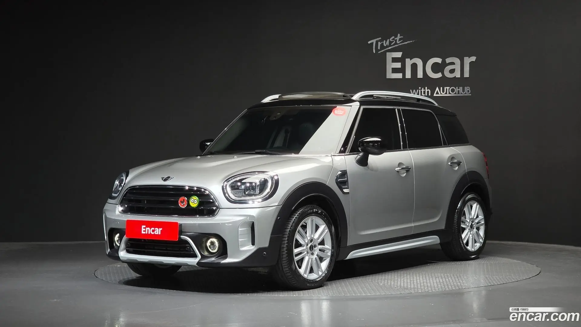 Mini Countryman Classic Plus Launch Pack 2020