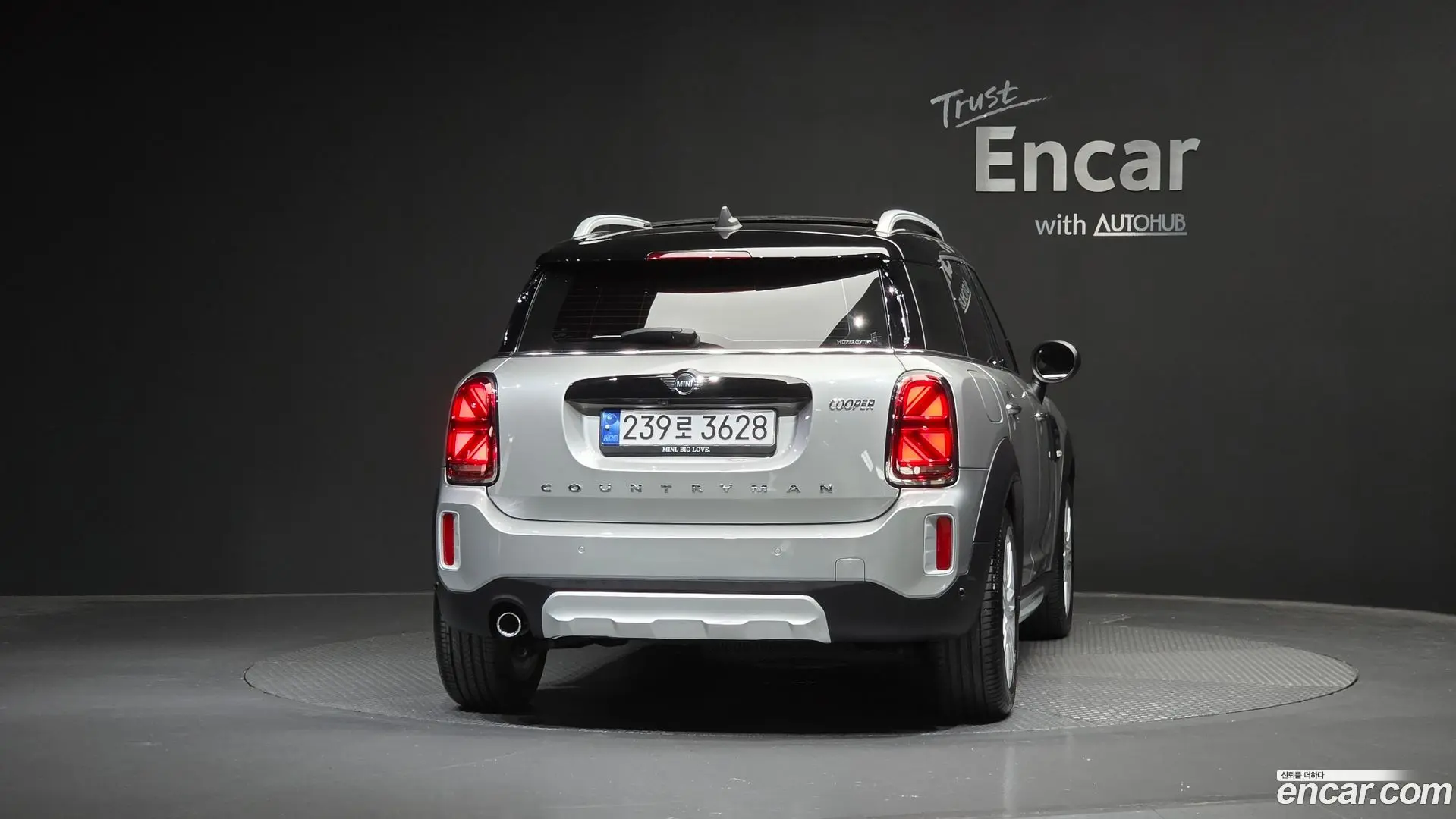 Mini Countryman Classic Plus Launch Pack 2020