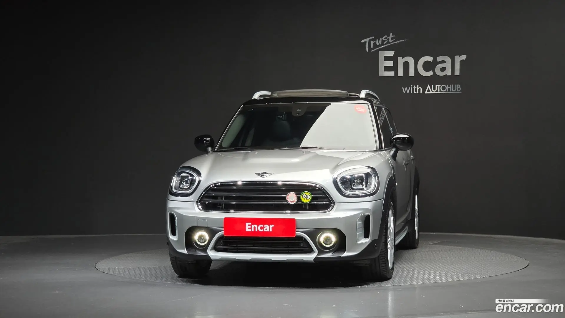 Mini Countryman Classic Plus Launch Pack 2020