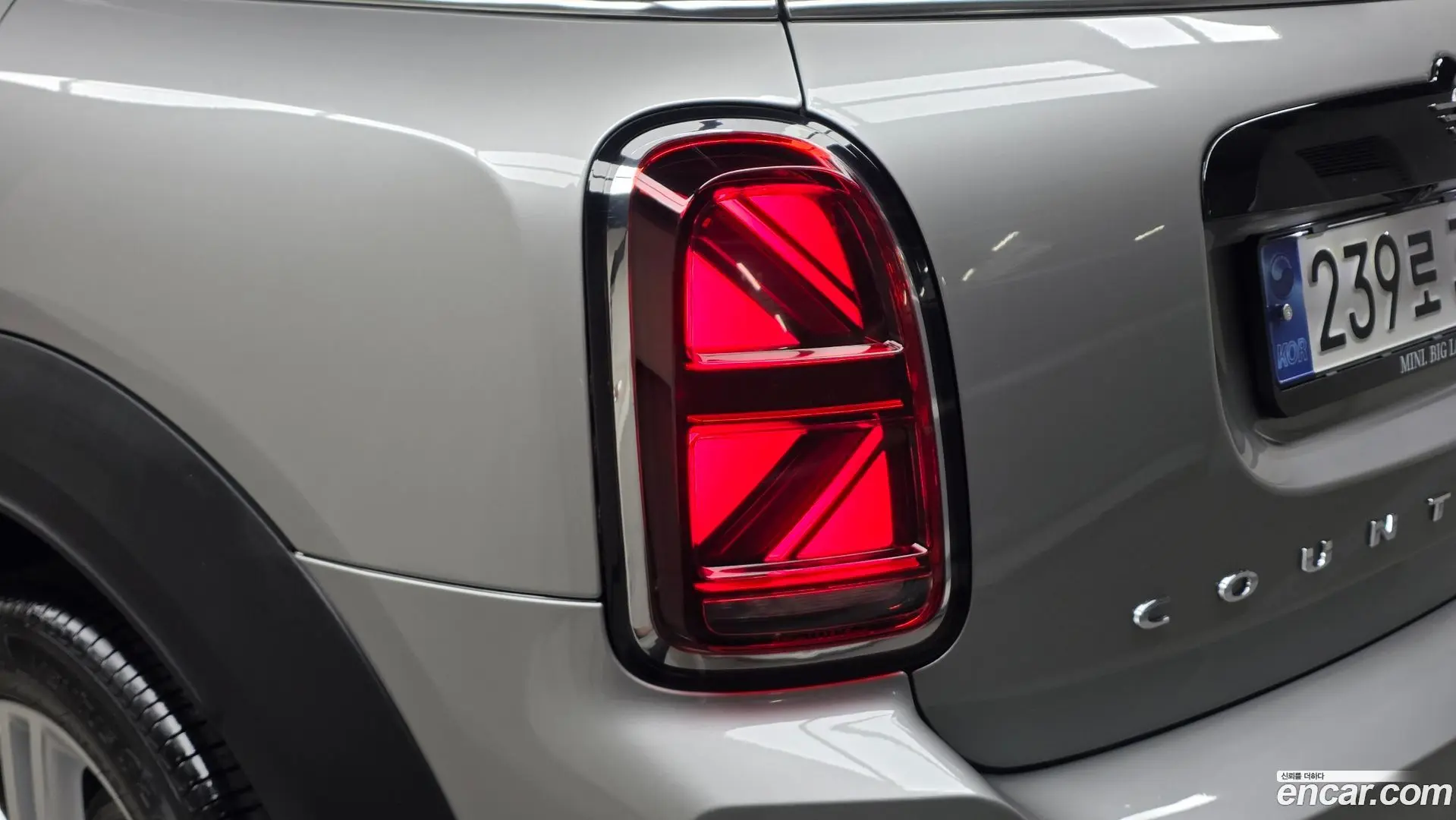 Mini Countryman Classic Plus Launch Pack 2020