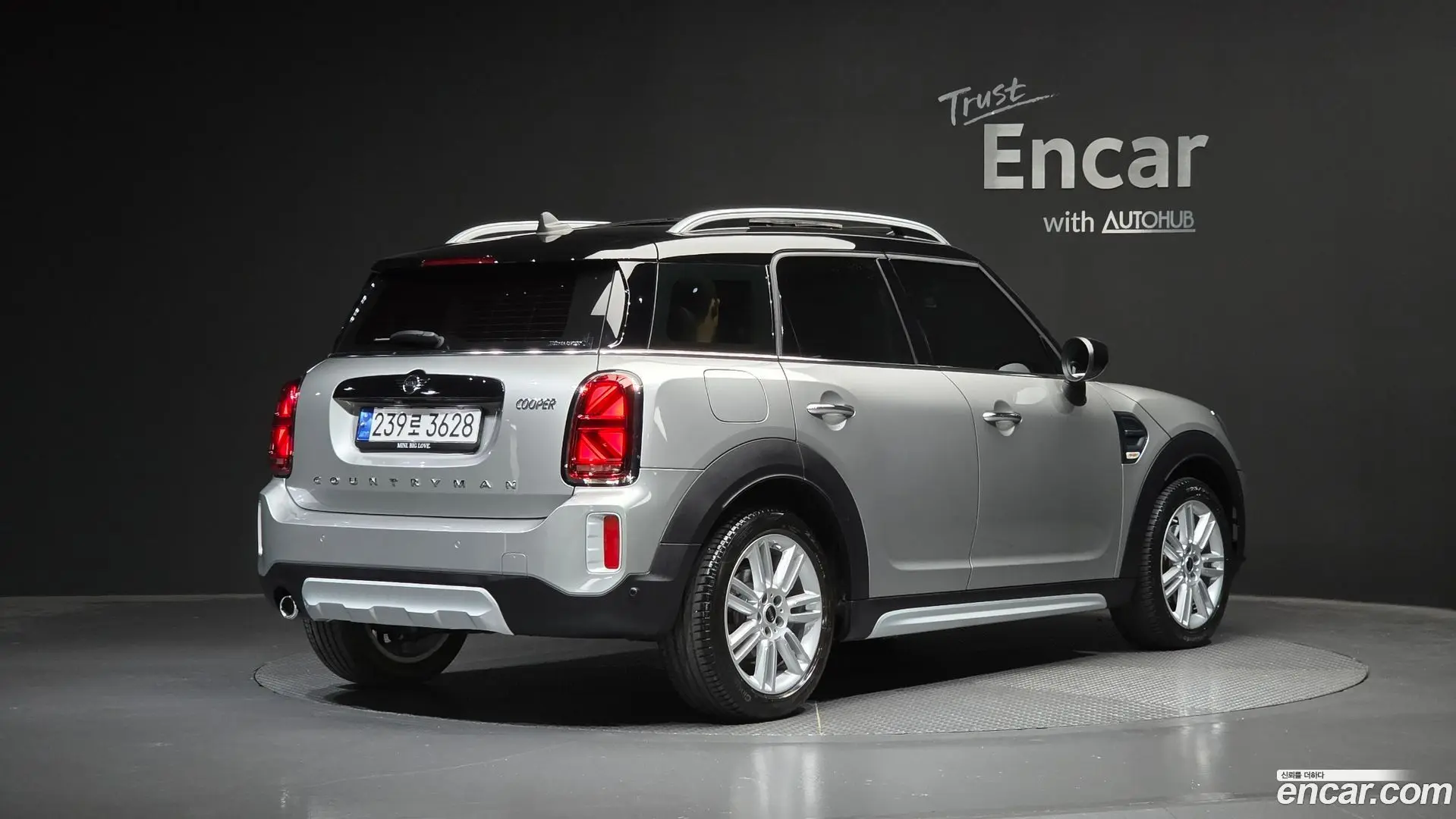 Mini Countryman Classic Plus Launch Pack 2020
