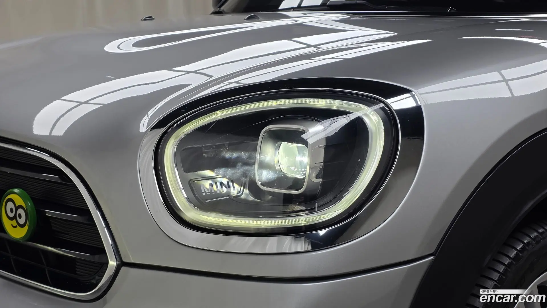 Mini Countryman Classic Plus Launch Pack 2020