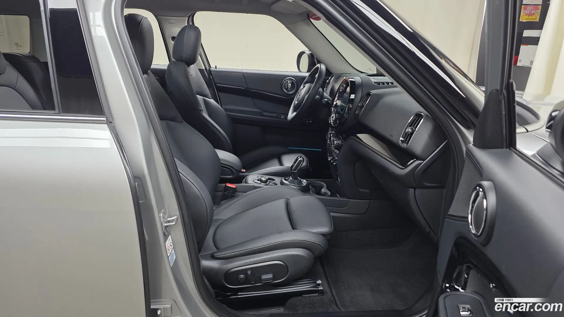Mini Countryman Classic Plus Launch Pack 2020