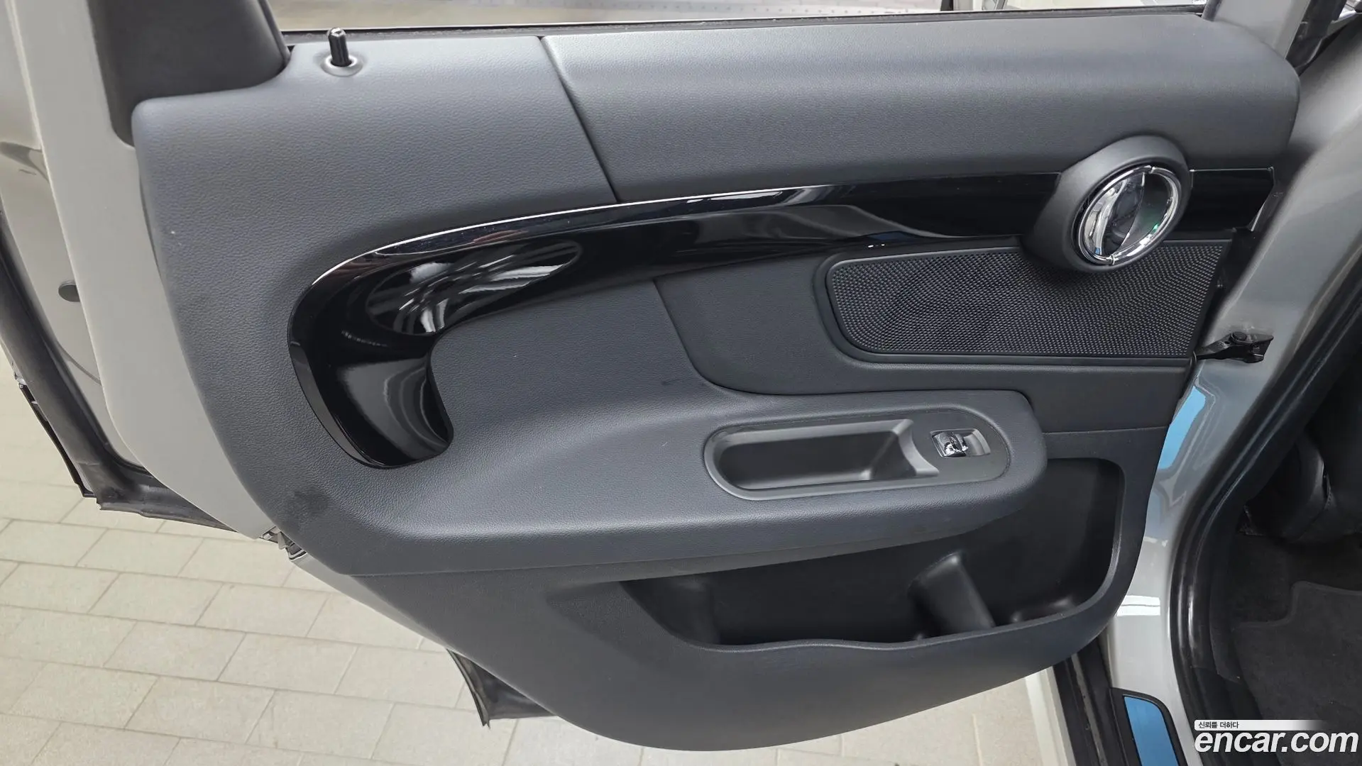 Mini Countryman Classic Plus Launch Pack 2020