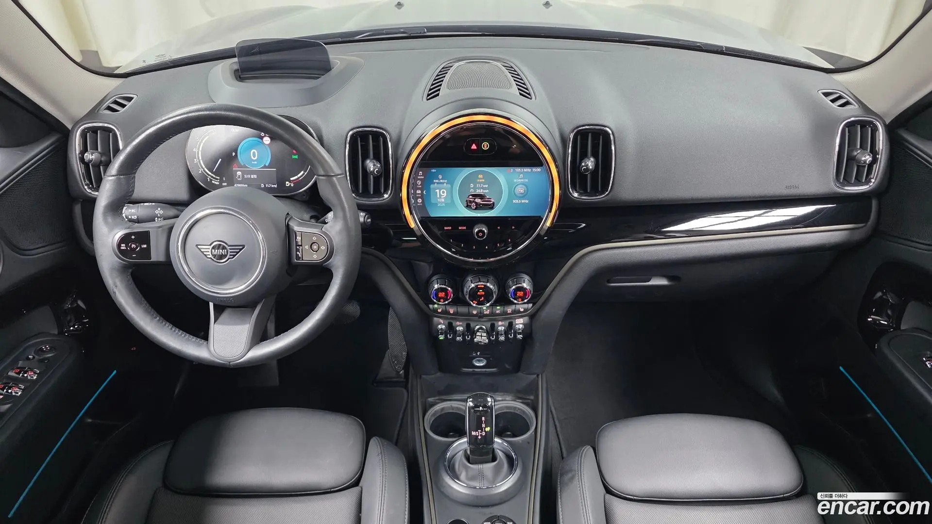 Mini Countryman Classic Plus Launch Pack 2020