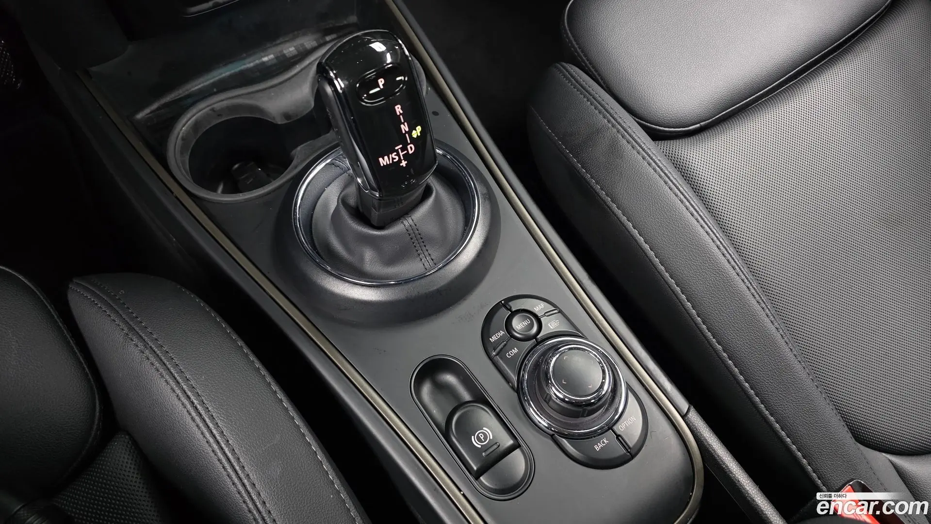 Mini Countryman Classic Plus Launch Pack 2020