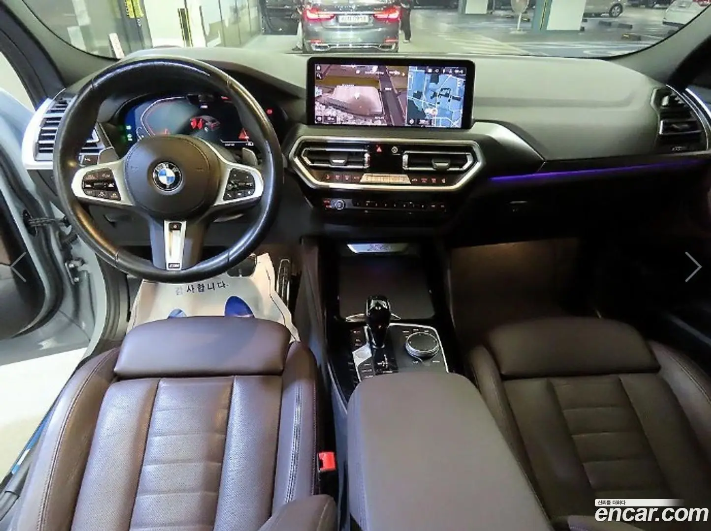 BMW X4 xDrive20i M Sport 2021