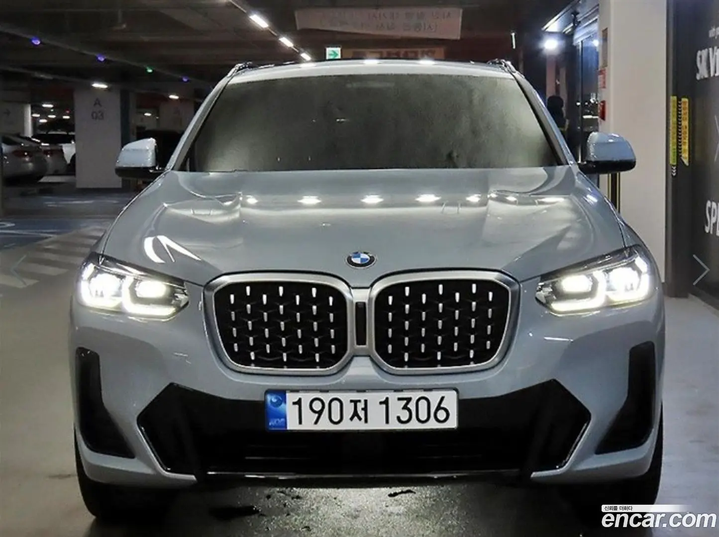 BMW X4 xDrive20i M Sport 2021