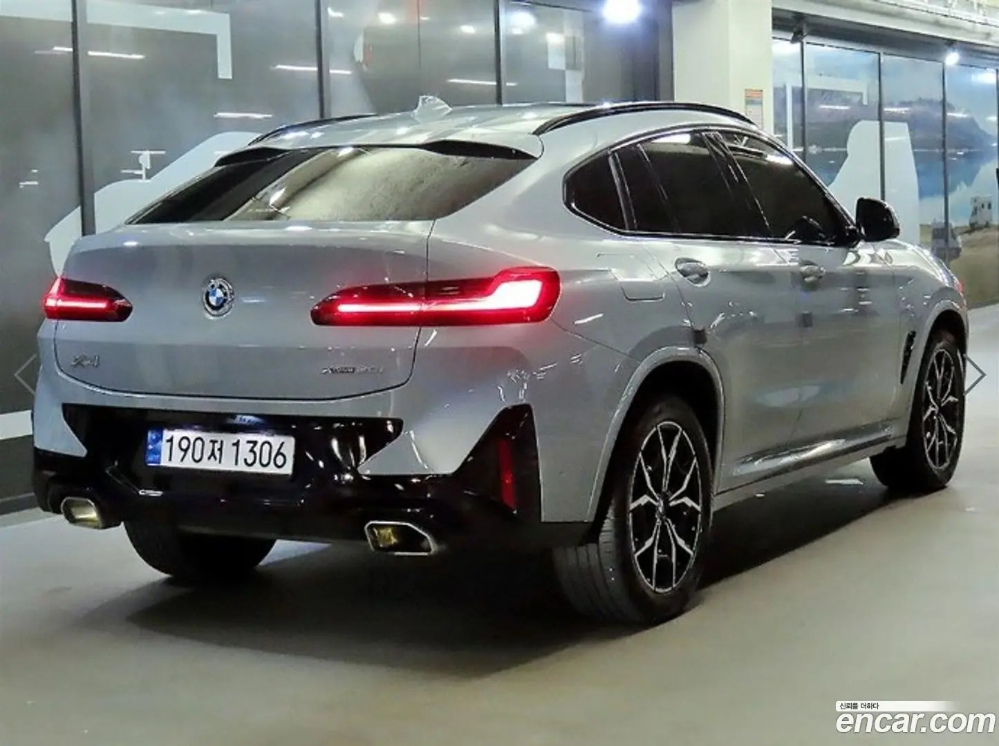 BMW X4 xDrive20i M Sport 2021