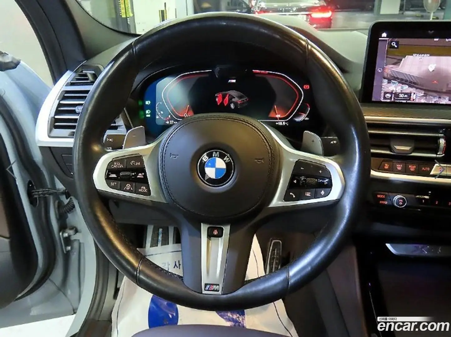 BMW X4 xDrive20i M Sport 2021