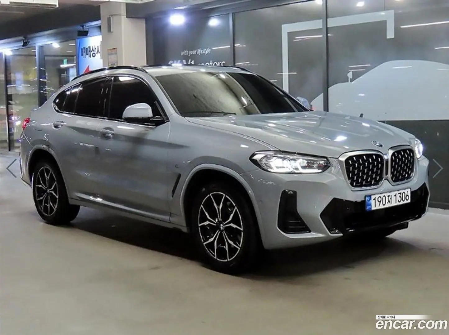 BMW X4 xDrive20i M Sport 2021